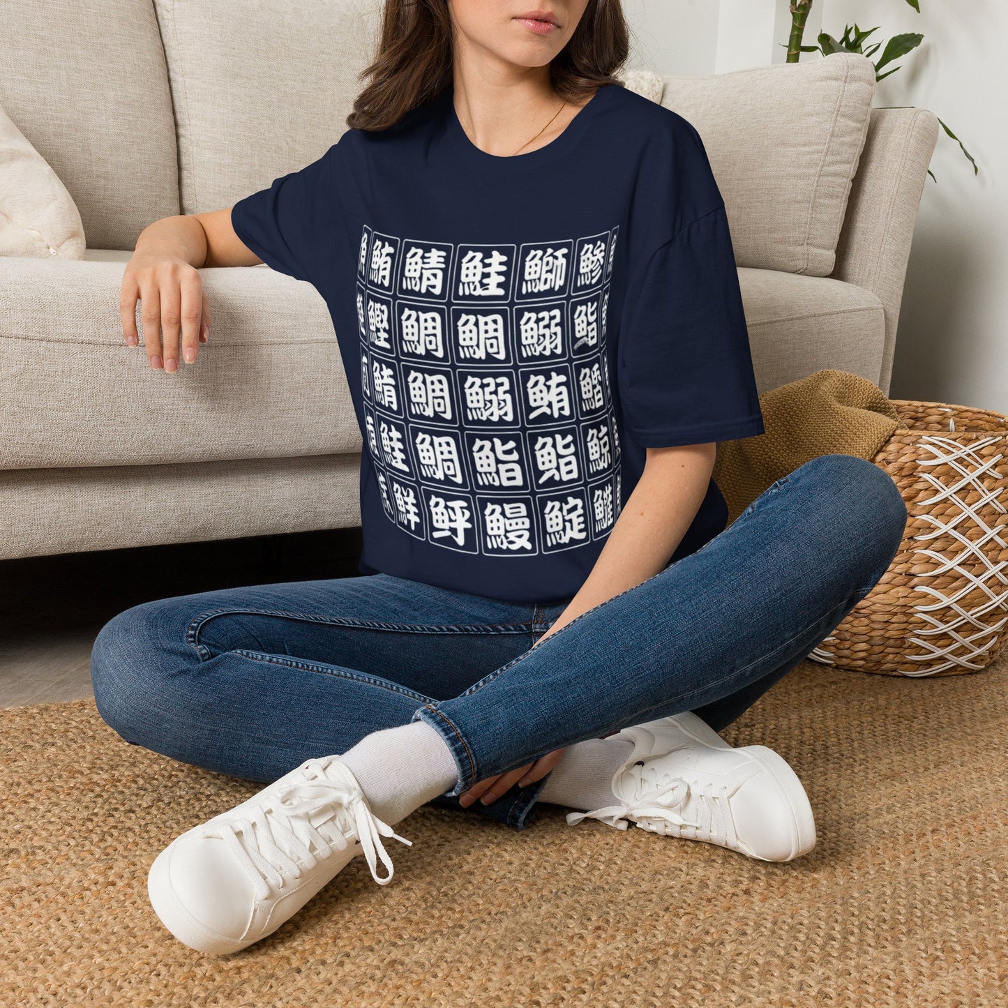 Japanese Kanji Fish Grid T‑Shirt — Seafood Kanji Graphic Tee