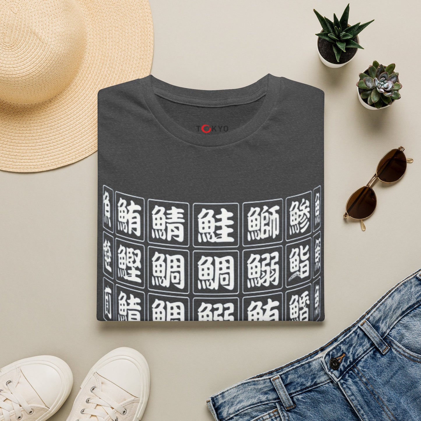 Japanese Kanji Fish Grid T‑Shirt — Seafood Kanji Graphic Tee