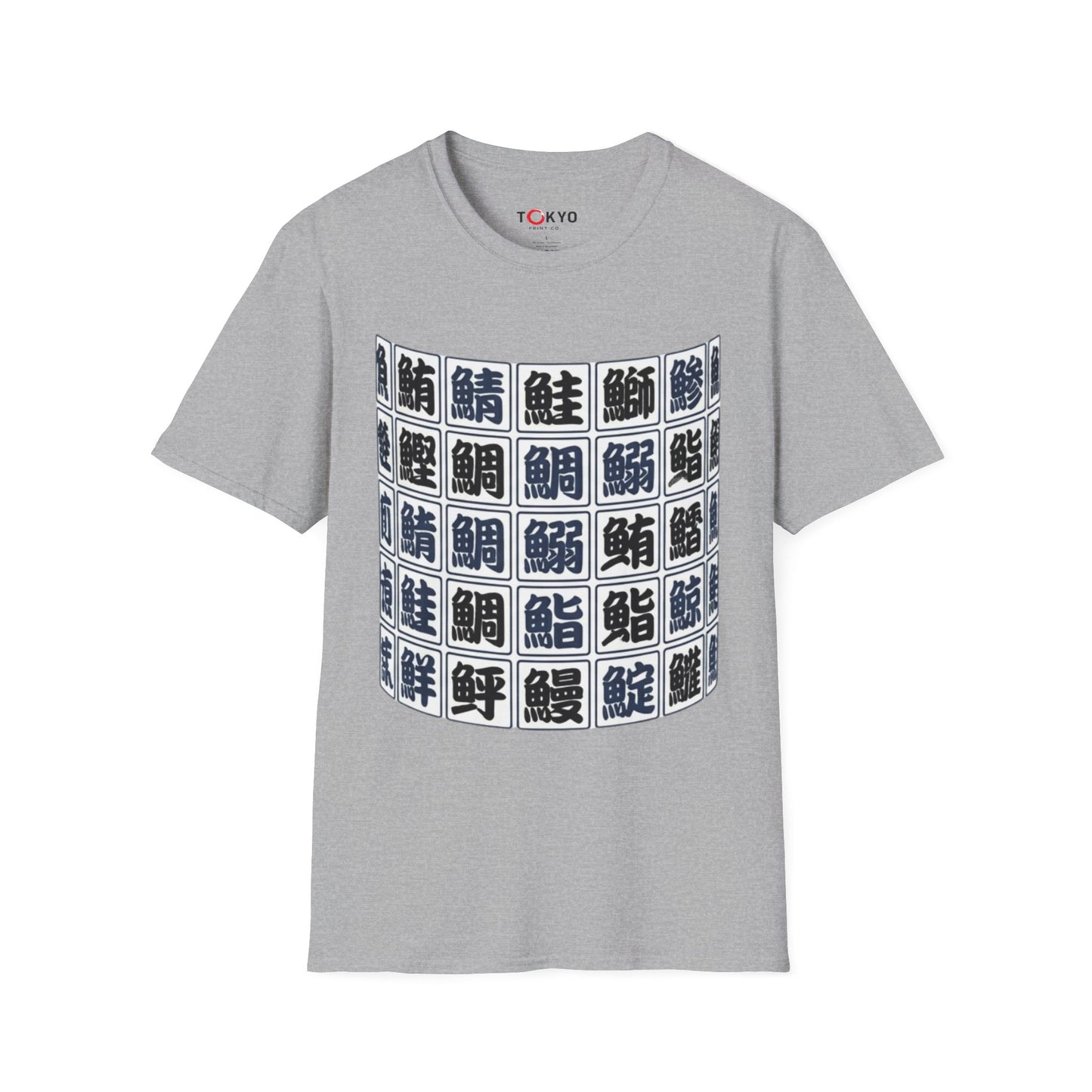 Japanese Kanji Tile Tee — Fish Name Pattern T-Shirt