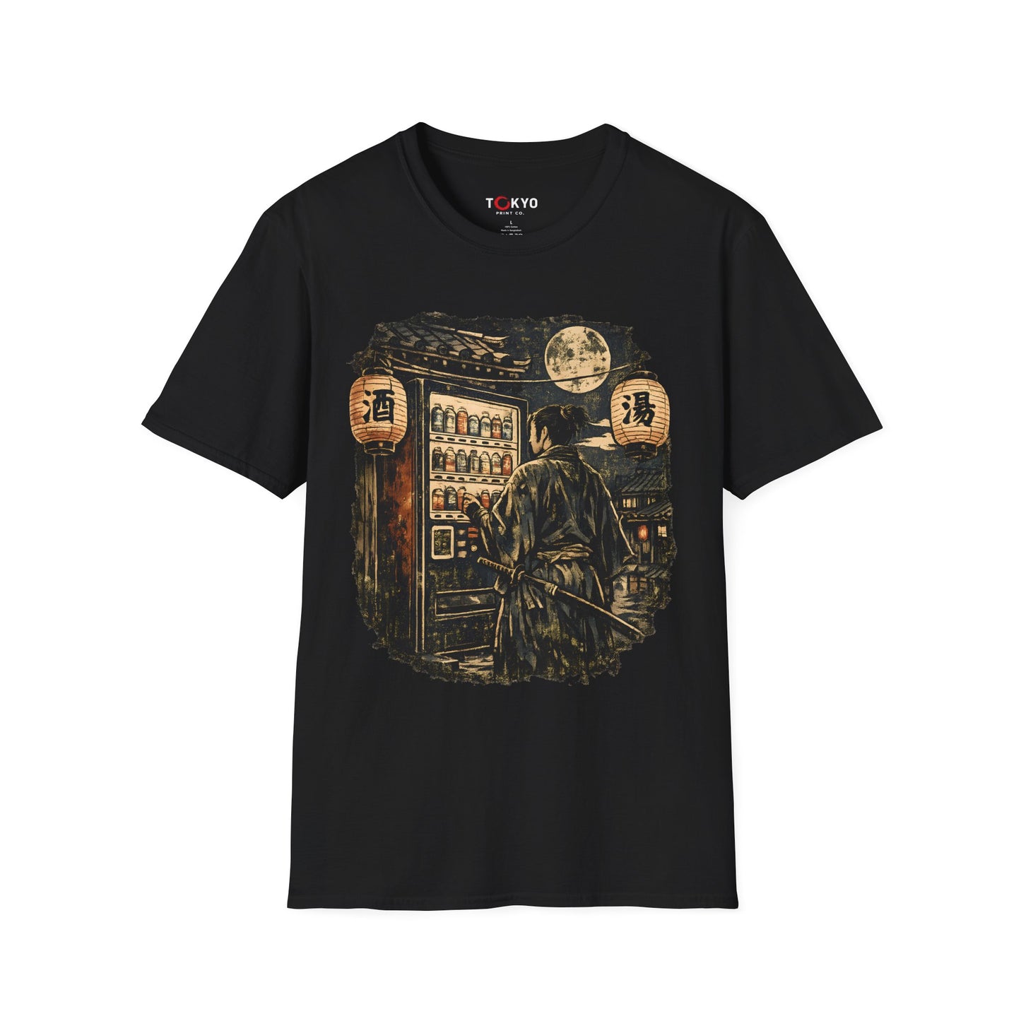 Japanese Night Vending Machine T-Shirt — Retro Moonlit Streetwear