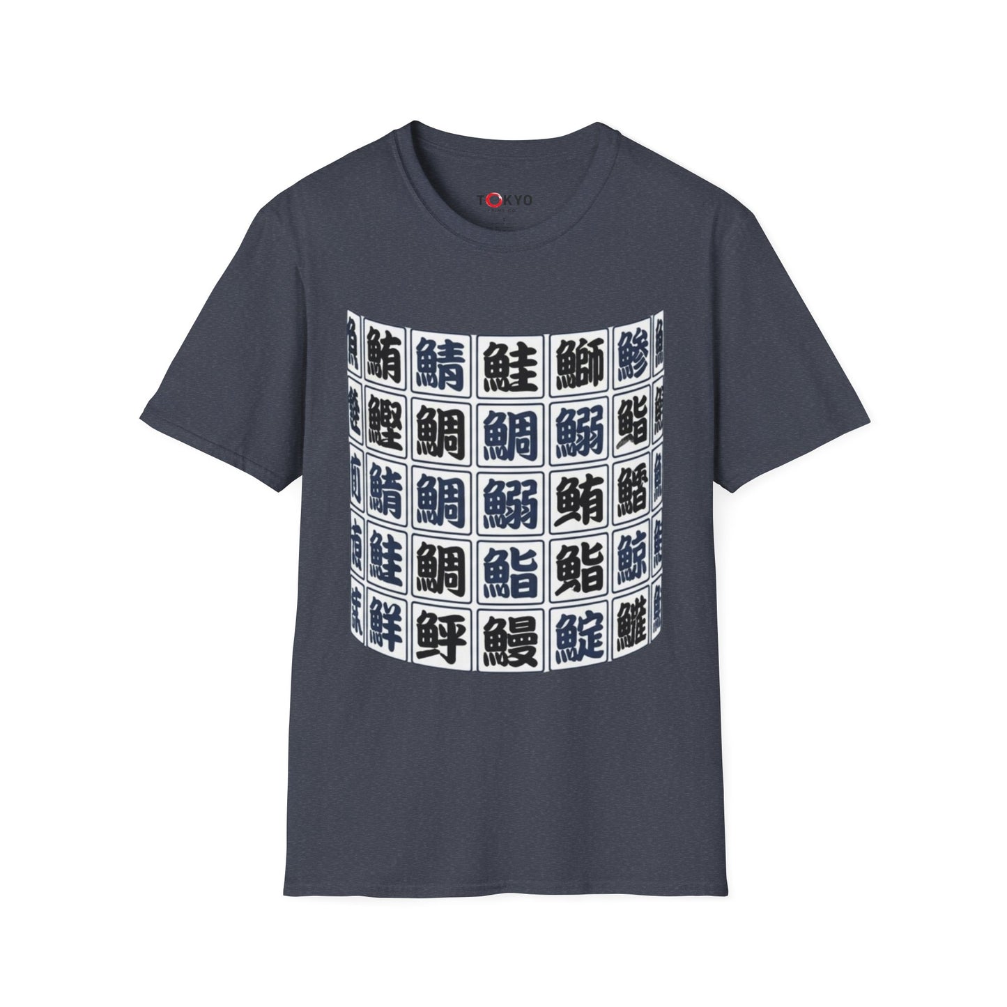 Japanese Kanji Tile Tee — Fish Name Pattern T-Shirt