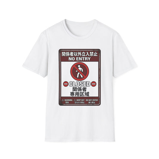 No Entry Sign T-Shirt — Japanese Bilingual 'NO ENTRY / 関係者以外立入禁止' Graphic Tee