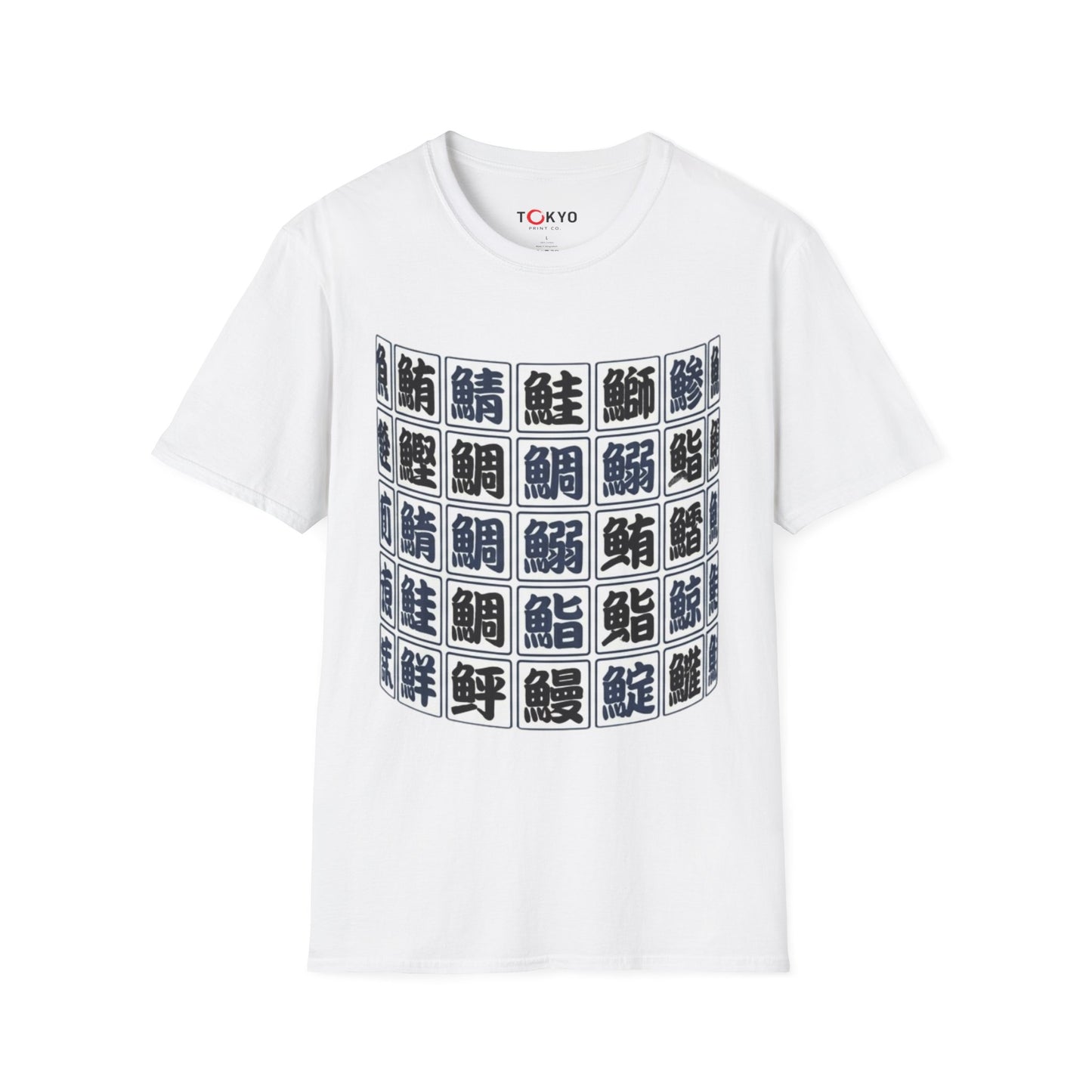 Japanese Fish Kanji T-Shirt | Sushi Culture Tee | Unisex