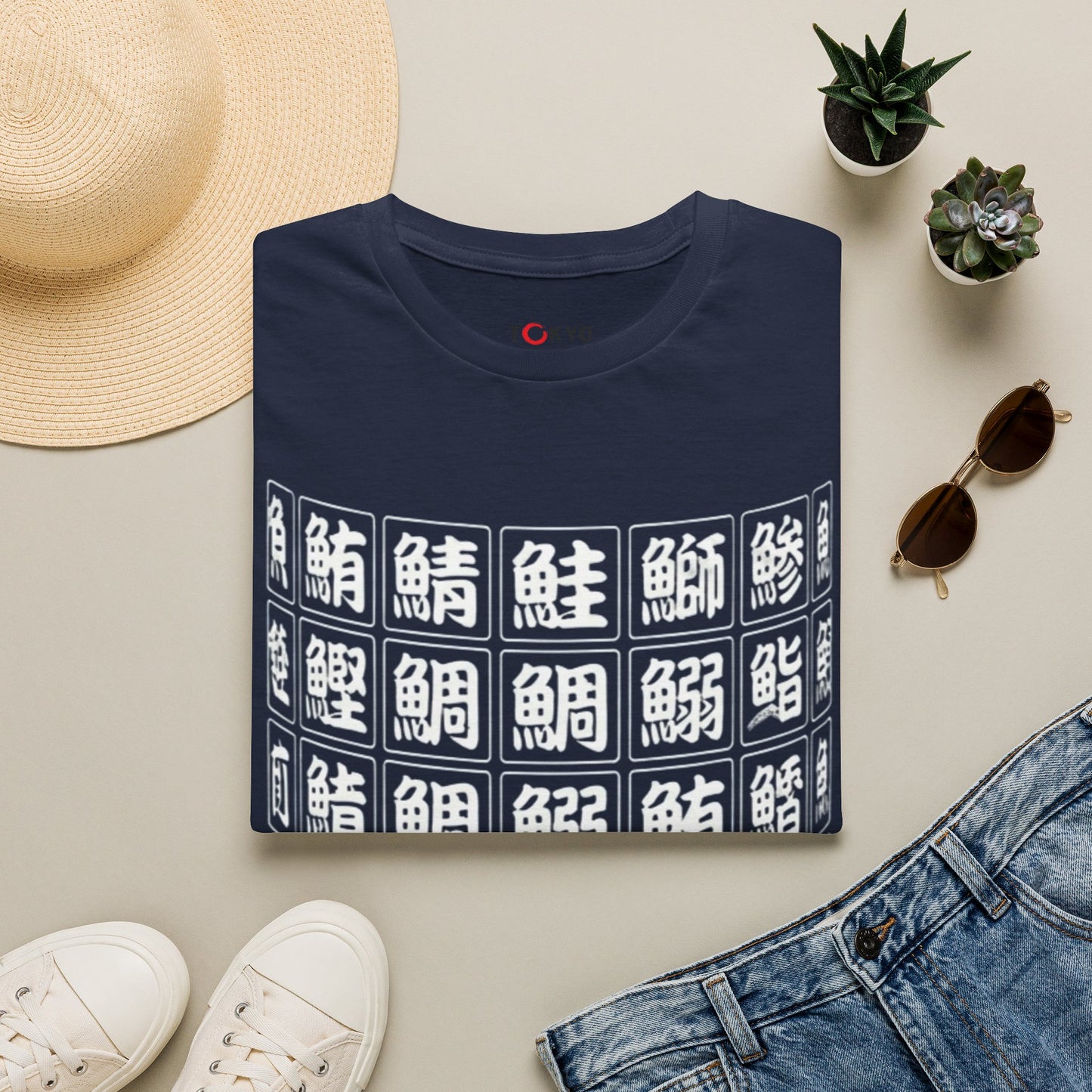Japanese Kanji Fish Grid T‑Shirt — Seafood Kanji Graphic Tee