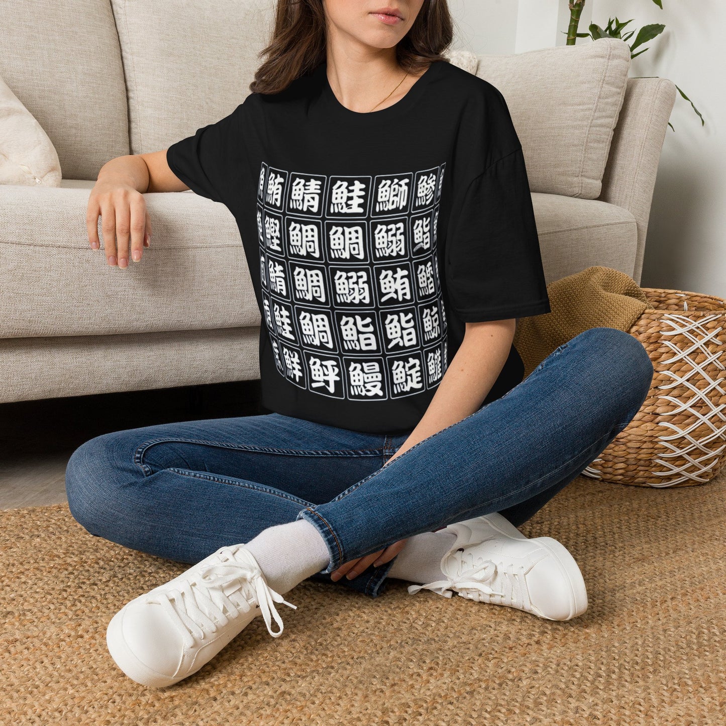 Japanese Kanji Fish Grid T‑Shirt — Seafood Kanji Graphic Tee