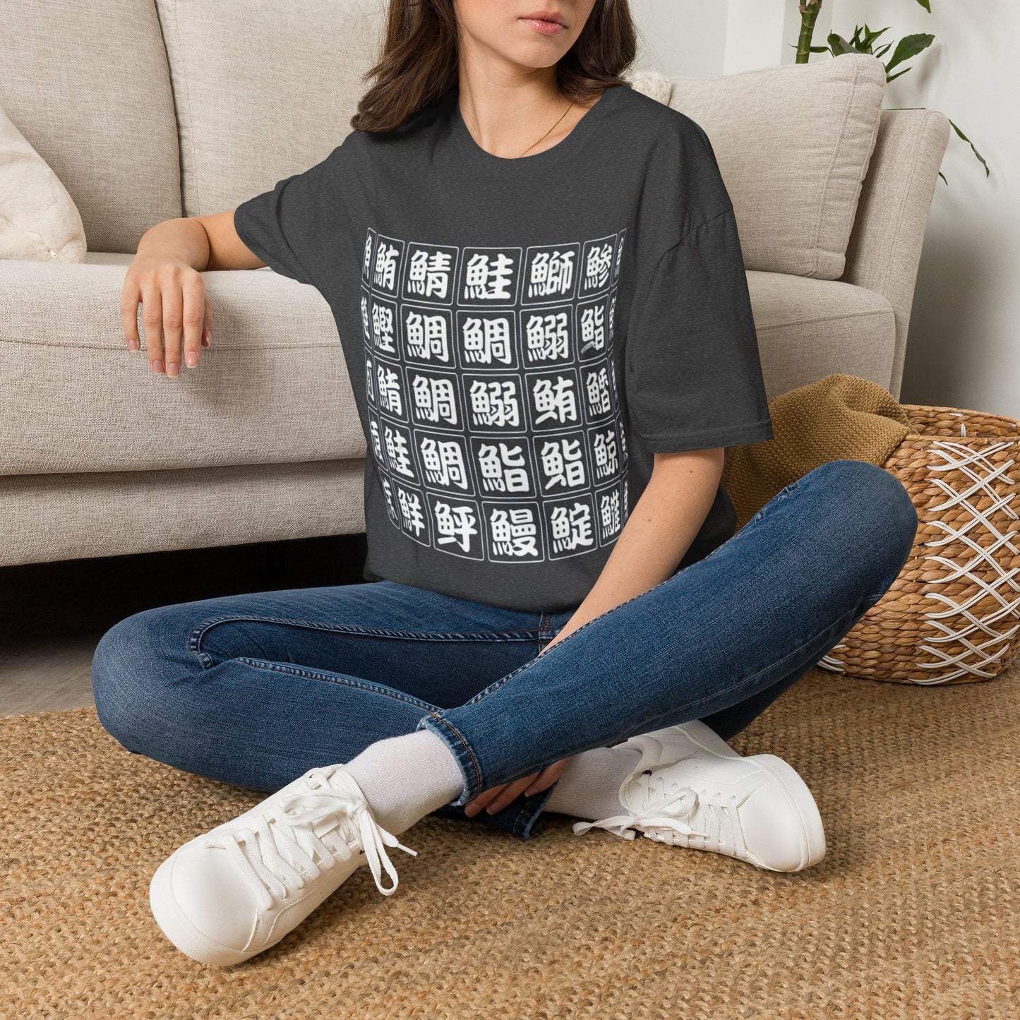 Japanese Kanji Fish Grid T‑Shirt — Seafood Kanji Graphic Tee