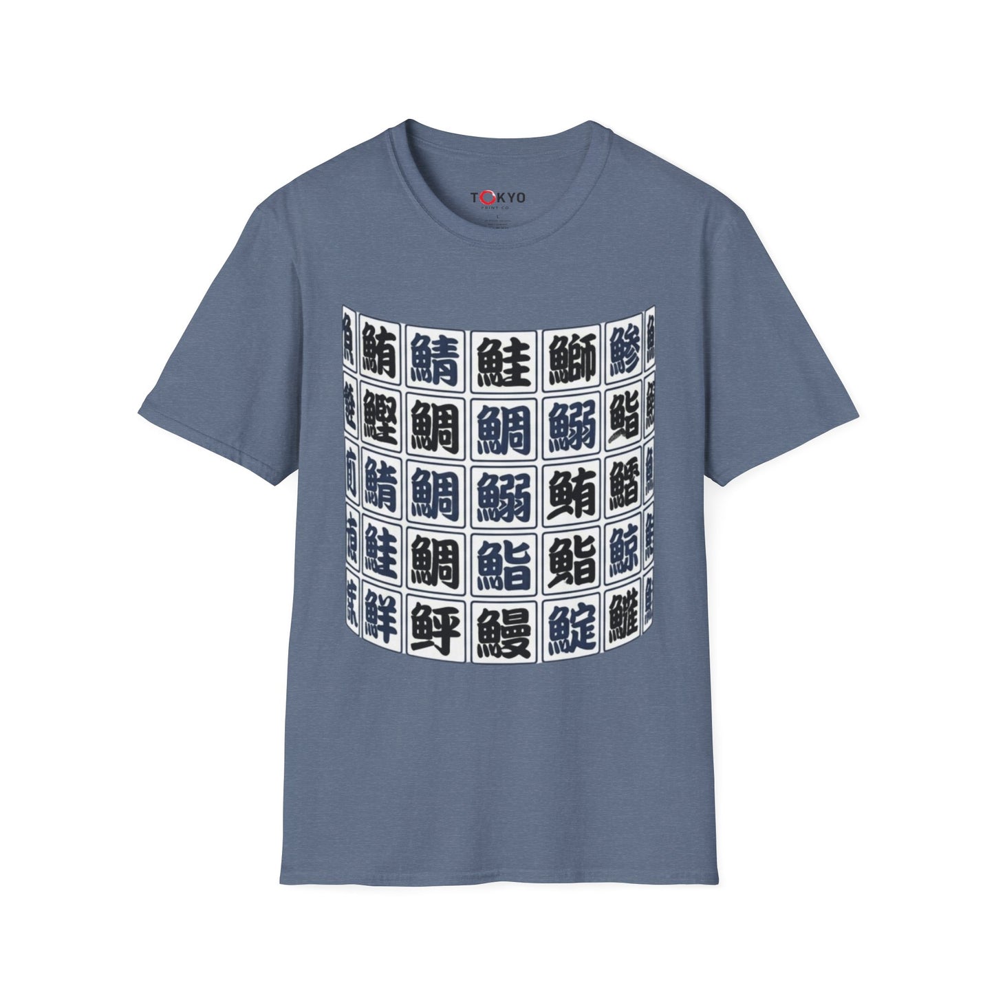 Japanese Kanji Tile Tee — Fish Name Pattern T-Shirt